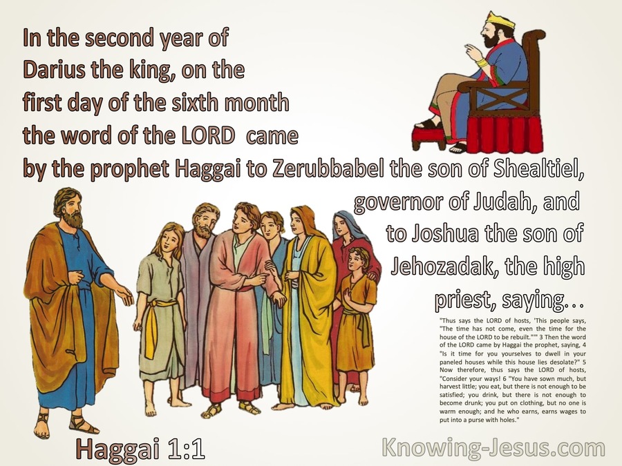 Haggai 1:1 The Word Og The Lord Came By Haggai To Zerubbabel And Joshua (beige)